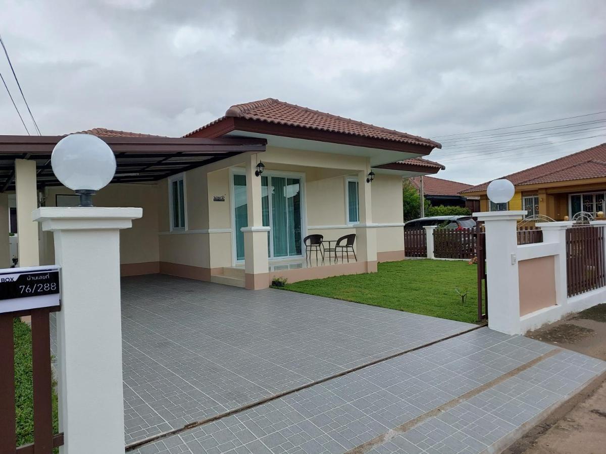 Happy Space วิลล่าทั้งหลัง 2นอน 2น้ำ ฟรี Wifi จอดรถ Nakhon Phanom Buitenkant foto