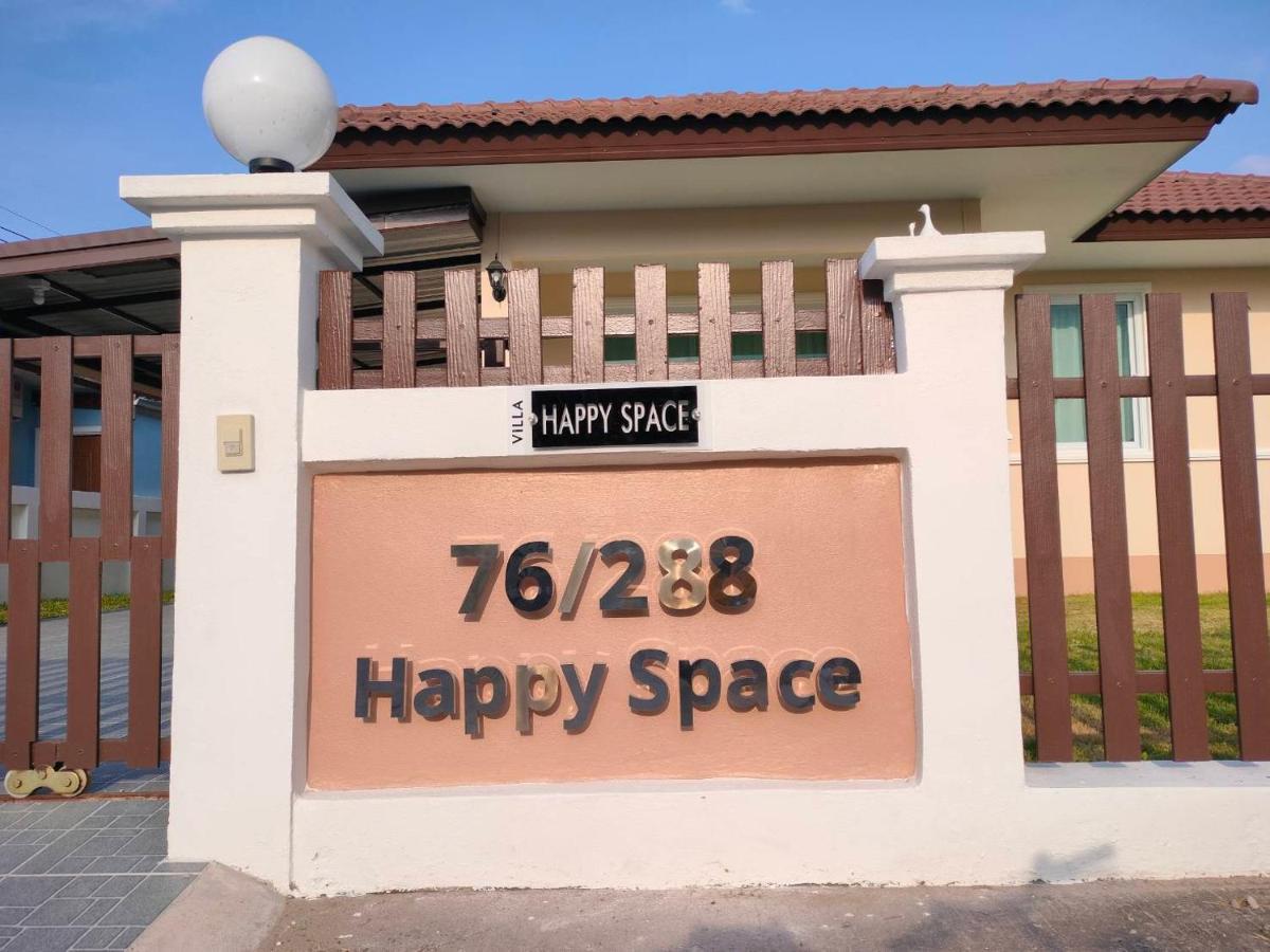 Happy Space วิลล่าทั้งหลัง 2นอน 2น้ำ ฟรี Wifi จอดรถ Nakhon Phanom Buitenkant foto