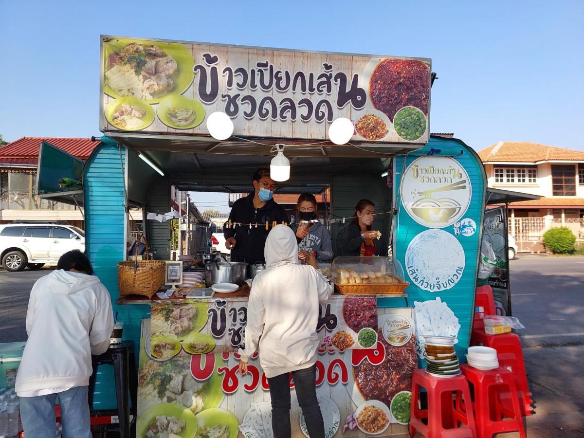 Happy Space วิลล่าทั้งหลัง 2นอน 2น้ำ ฟรี Wifi จอดรถ Nakhon Phanom Buitenkant foto