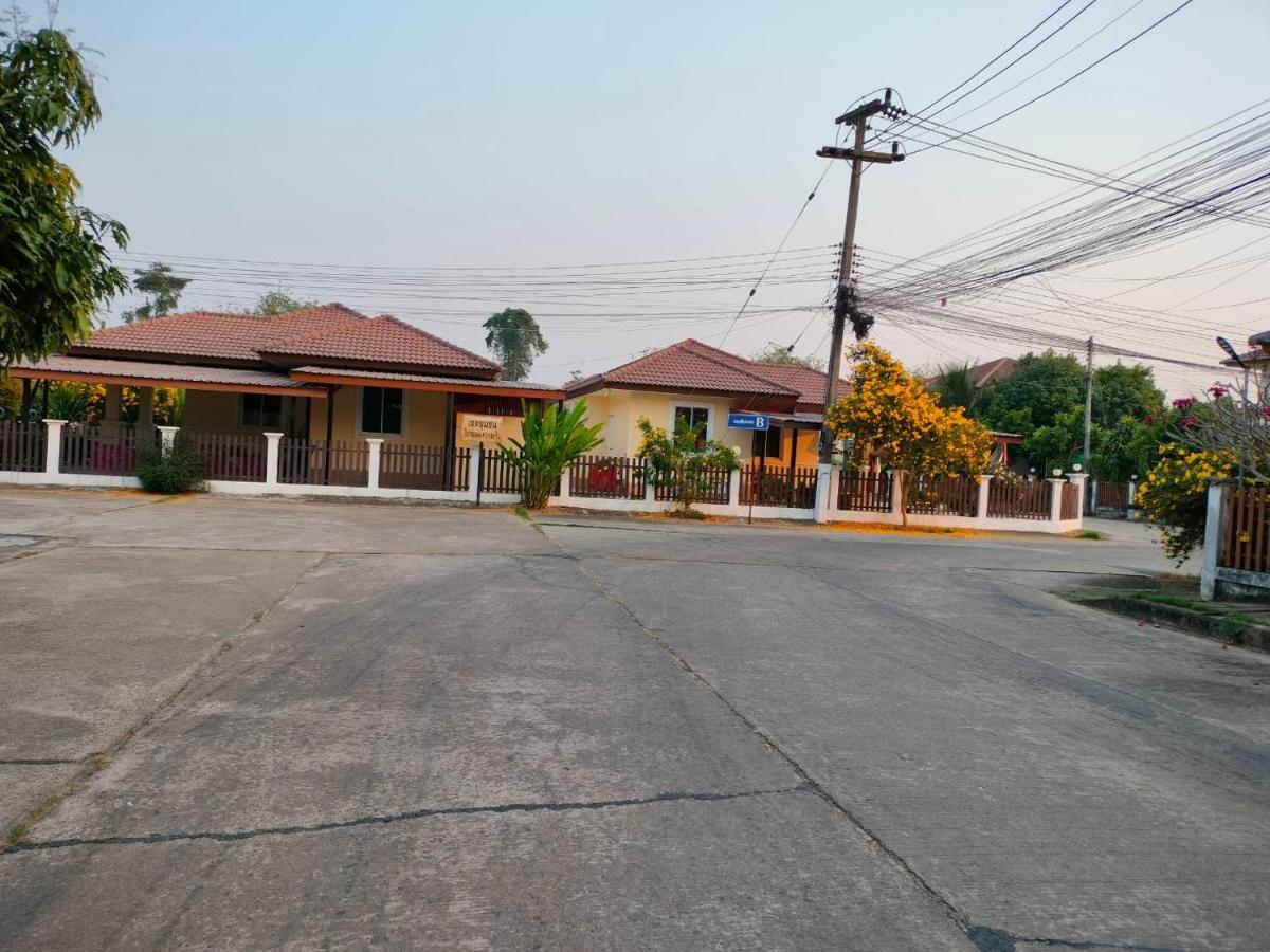 Happy Space วิลล่าทั้งหลัง 2นอน 2น้ำ ฟรี Wifi จอดรถ Nakhon Phanom Buitenkant foto
